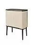 Brabantia Bo Touch Bin 36L – Beige