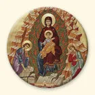 Mother of God the Holy Bush